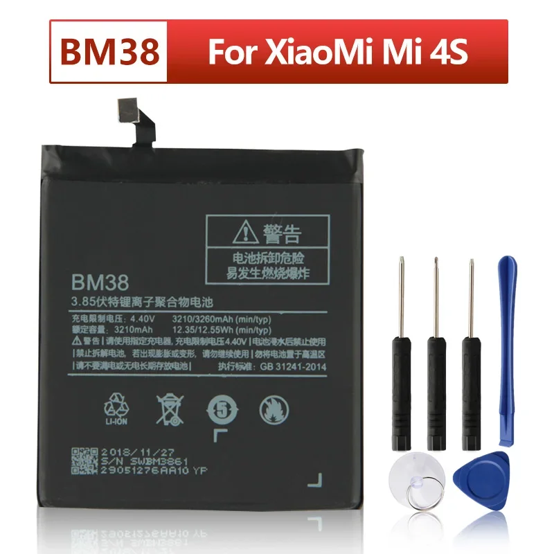 

BM38 Replacement Battery For Xiaomi Mi 4S M4s BM38 Phone Battery 3260mAh