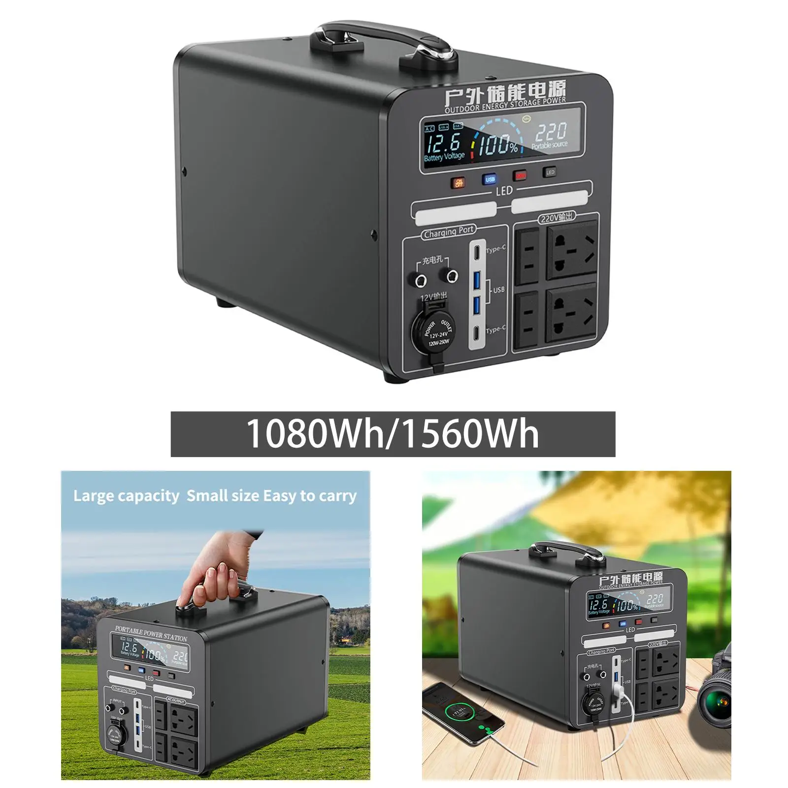 

Power Supply Accessories Camping Off Grid Living Backup Energy Supply Storage