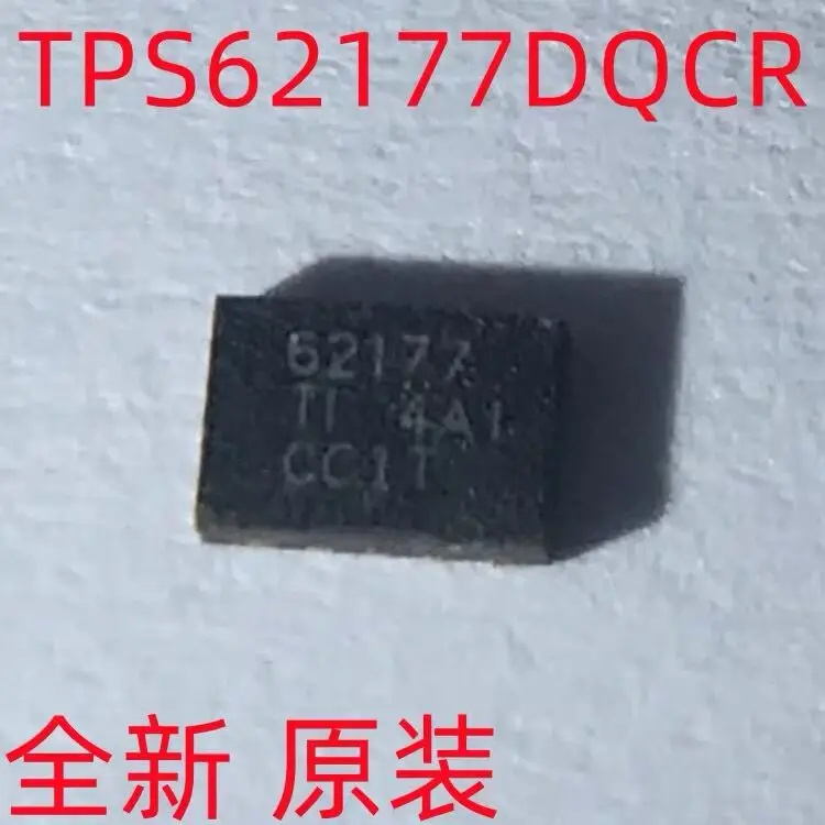 10~20pcs/lot     SMD TPS62177DQCR TPS62177 silkscreen 62177 QFN switching regulator original genuine