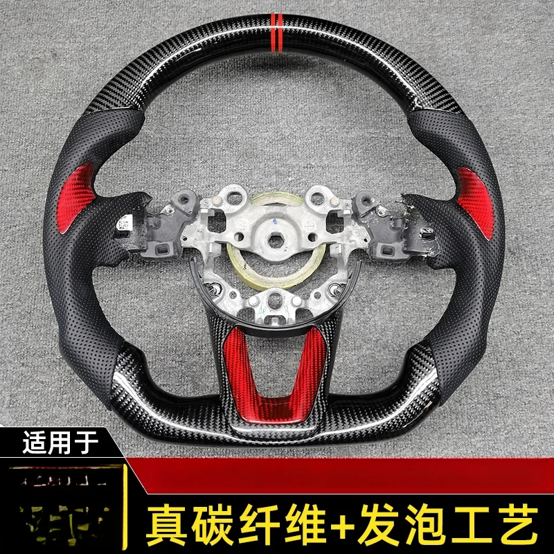 

Suitable for CX-4 carbon fiber sports leather steering wheel modification
