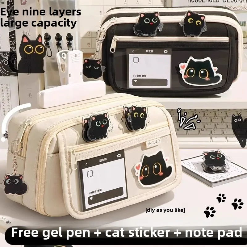 

Nine-layer Little Black Cat pen case