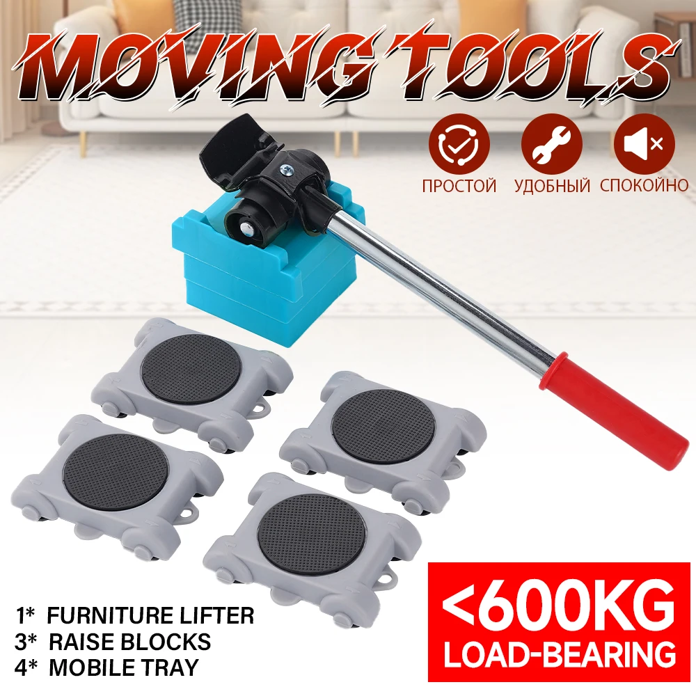 Heavy Duty Furniture Lifter Roller Handling Tool Kit 600KG Labor-Saving Appliance Lift Slider for Large Furniture Handling