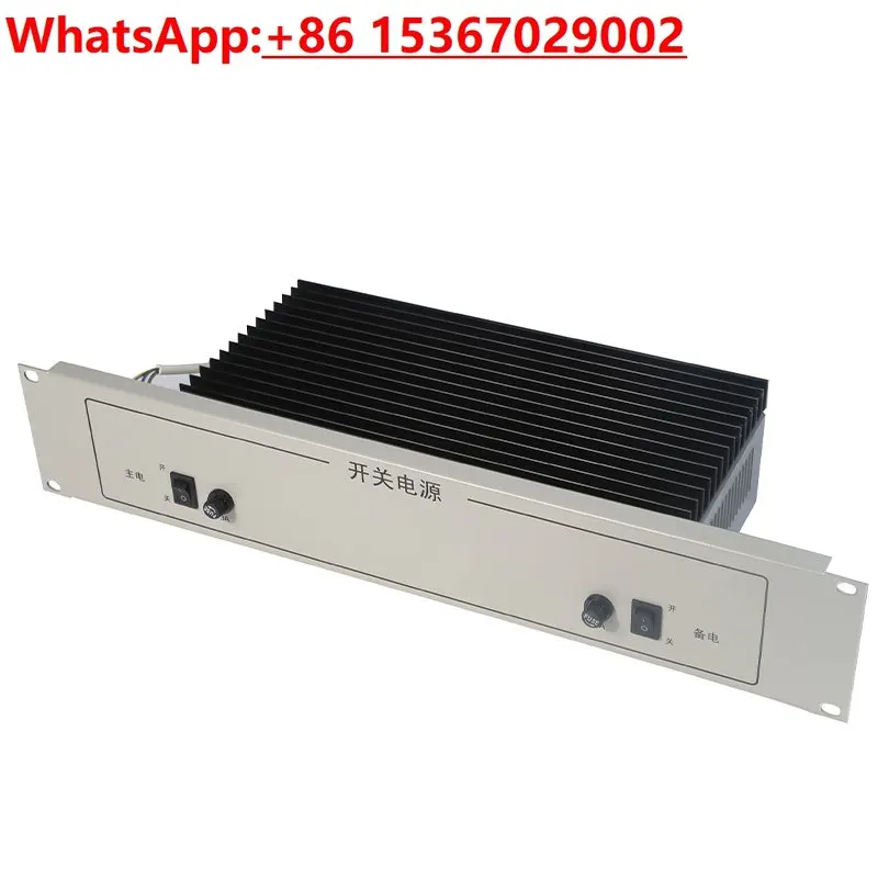 

Fire power supply J-EI6211 J-EI6212 J-EI6213