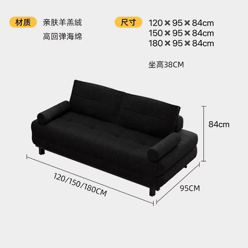 Minimalist Luxury Sofas Bed Nordic Background Multifunctional Sectional Sofas Bed Corner Designer Canape Salon Home Furniture