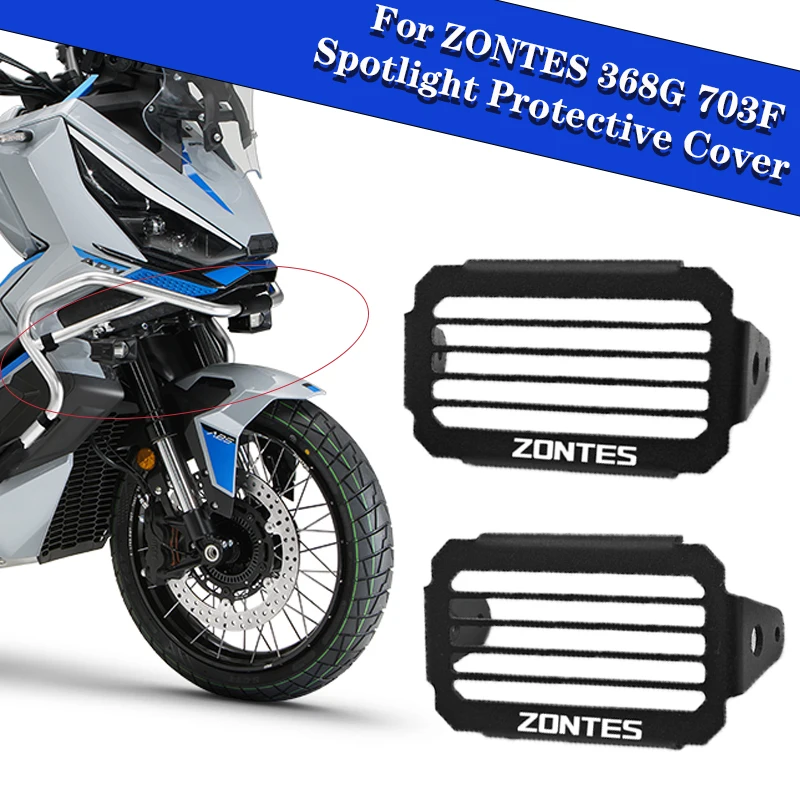

For ZONTES 368G G368 703F 2025 Motorcycl Spotlights Fog Lamp Cover Guard front fog lamp spotlight protective cover