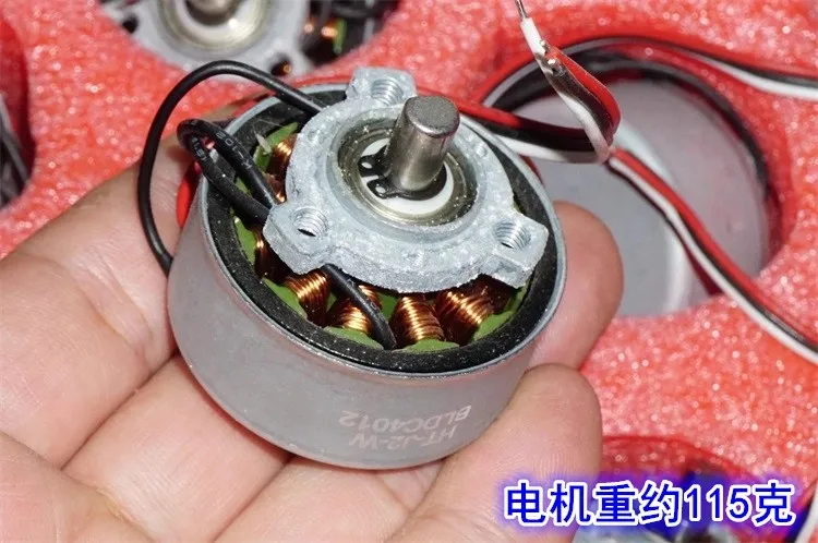 DC12V 5500rpm 4012 High torque external rotor brushless motor without driver