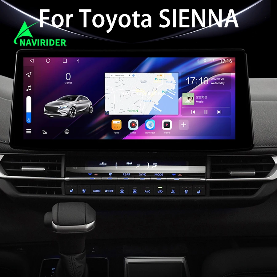 

12.3''1920*720 QLED Android 13 Screen Multimedia Video Player For Toyota SIENNA 2022 2021 2020 CarPlay Car Radio Autoradio 128GB