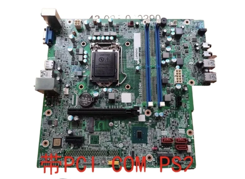 For Lenovo B250 Main Board IB250MH M410 M415 510S 510A M2601k M2200r T4900d