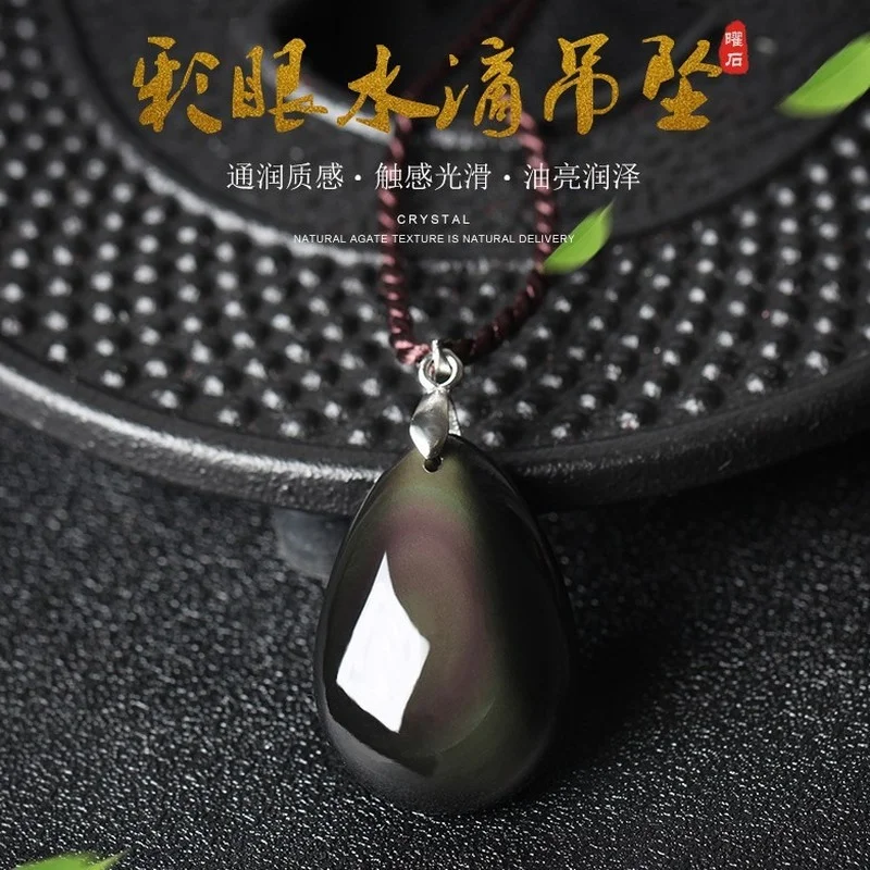 Natural Rainbow Obsidian Hand Carved Water Drop Pendant Fashion Boutique Jewelry Men's and Women's Necklace Gift