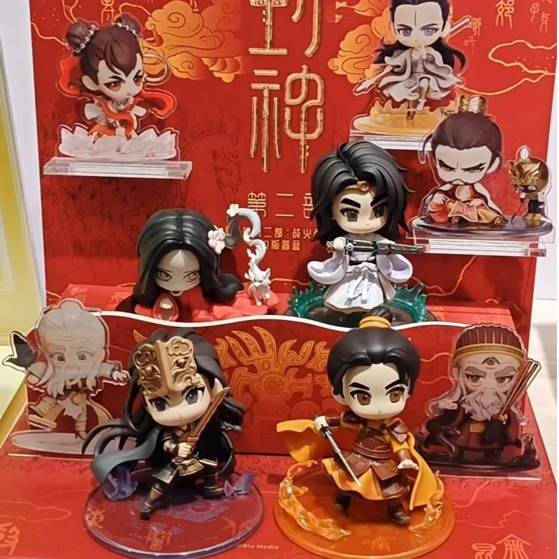 

Hot Sale Genuine Fengshen Movie Part 2 Blind Box With The Same Cute Nezha Q Version Ornaments Collection Surprise Birthday Gifts