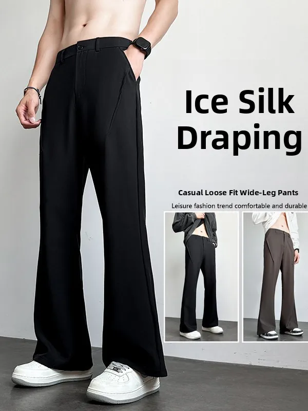 

Black Straight Leg Silk West Pants Summer Casual Thin Hanging Feeling Men's Fashion Youth Popular Long Trousers Cool Style