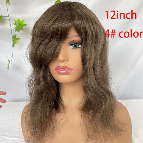 Натуральные волосы Eseewigs топпер 12 дюймов коричневый 4 шт