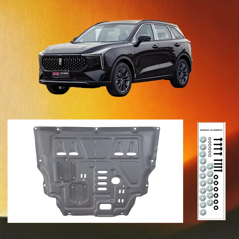 Engine lower guard plate Underbody protective panel Front bumper Plate for FAW Bestune T55 2021-2025 1.5T