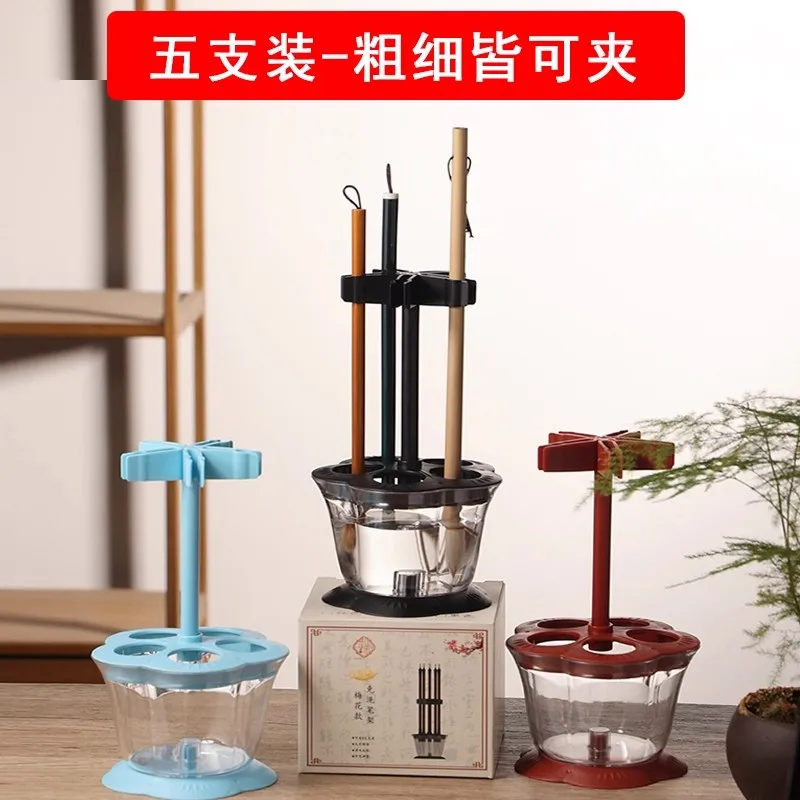 5 Slots Multifunctional Brush Holder & Pen Washer, All-in-One No-Clean Calligraphy Accessories Storage Stand