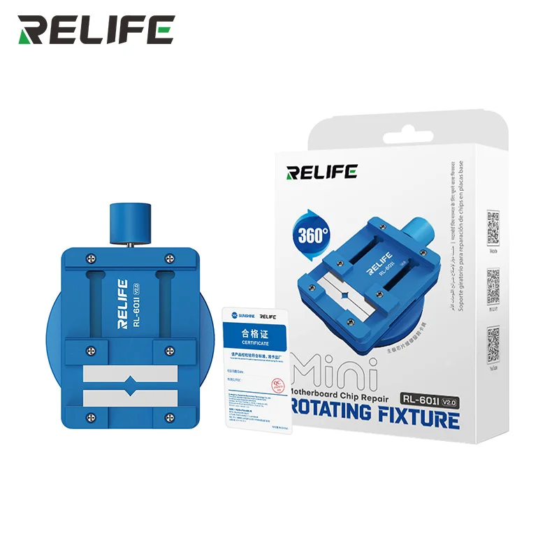 Hot Selling RELIFE RL-601I Mini Motherboard Chip Repair Mini Rotating Fixture for Motherboard Repair CPU Chip Removal