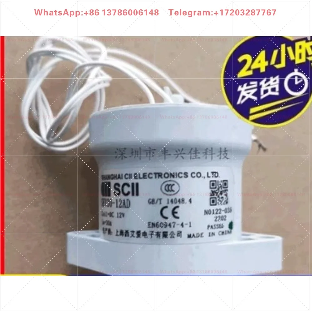 SEV30-12AD High Voltage DC Automotive Relay DC12V-30A High Power Contactor