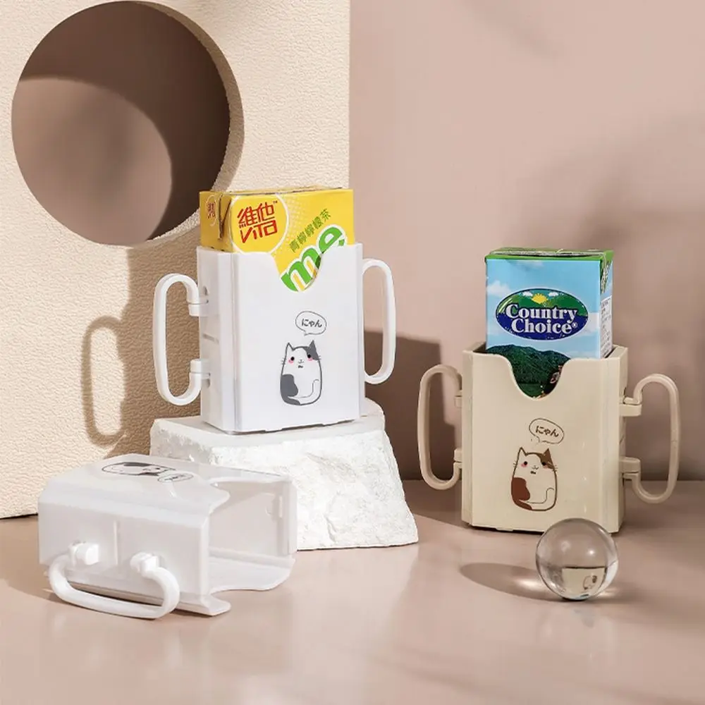 Cartoon Cat Kids Juice Box Holder Milk Box Food Storage Water Cup Tool Self-Help Adjustable Handles Drinking Storage Box