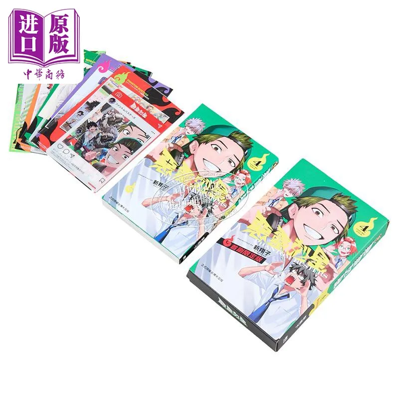 Demon Funny Star By Inawako Taiwan Version Japanese Comedy Comics Fun Reading Collection Gift Teen & Young Adult