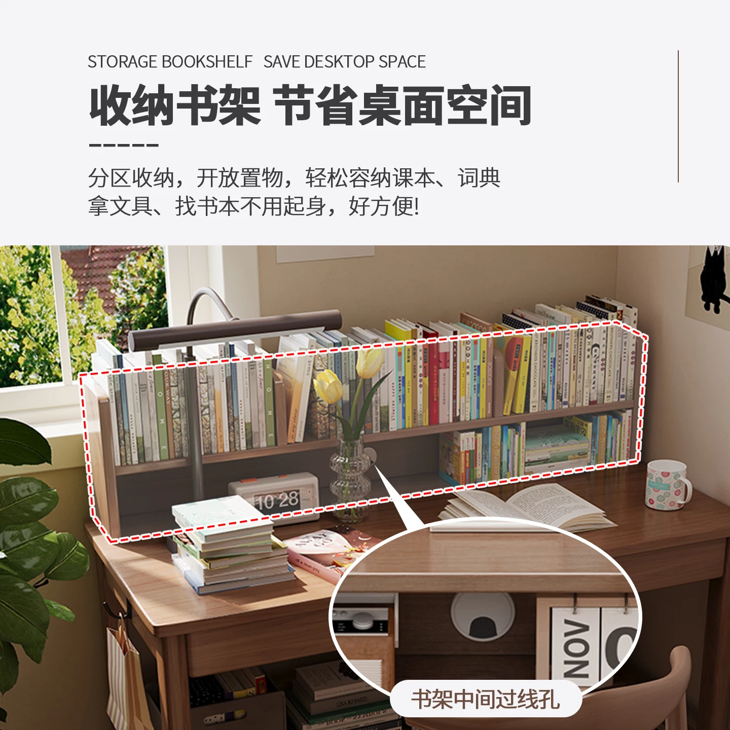 Solid wood desk bookcase integrated table primary and secondary school students household simple bedroom children's study
