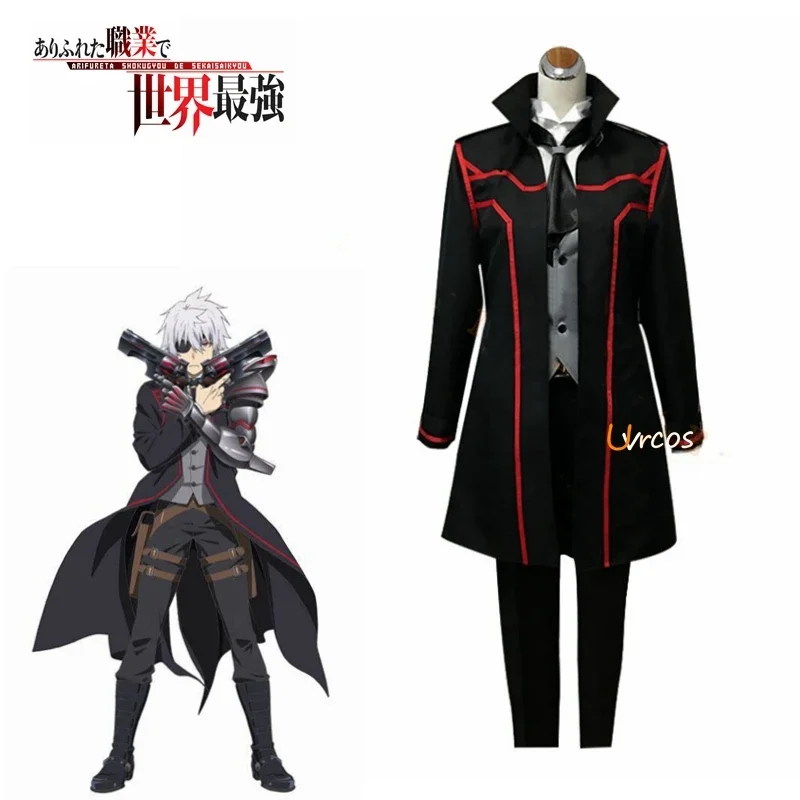 

Hajime Nagumo Cosplay Costume Black Outfit Wig Anime Arifureta Shokugyou De Sekai Saikyou From Commonplace To World's Strongest