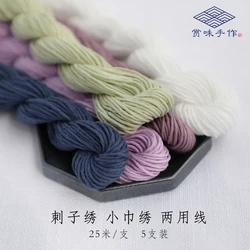 Wholesale Price 5rolls Home Make Cup Pad Sew Material Blue Purple White 10 Strands Sashiko thread KOGIN Sewing Thread A0445L