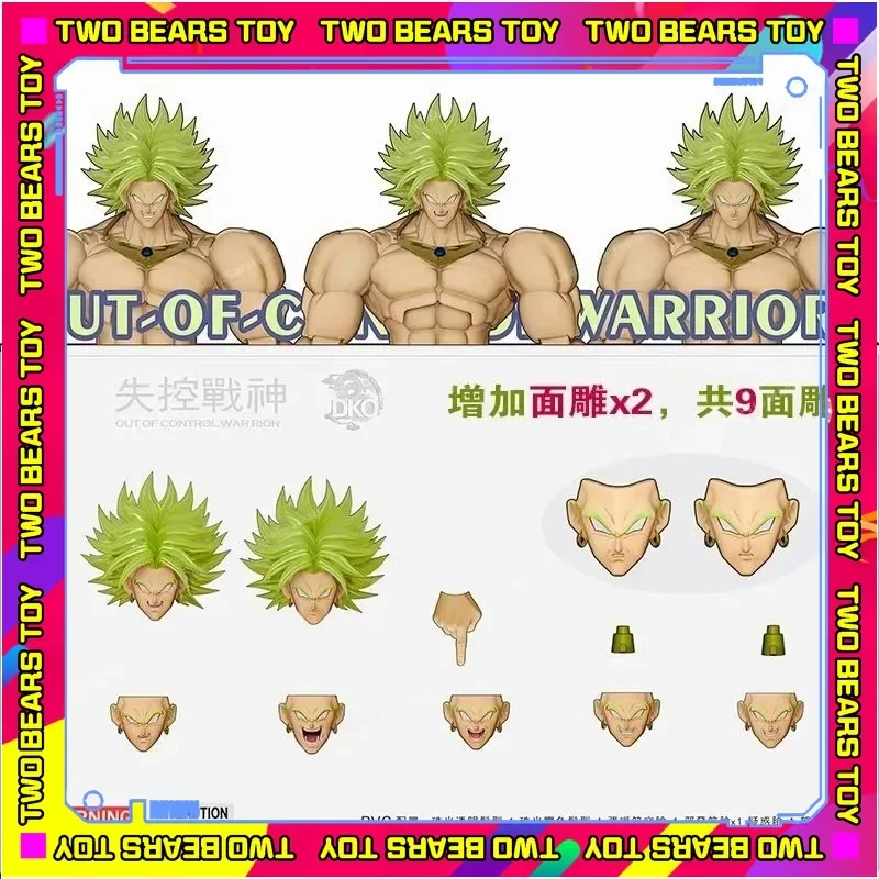 DKO Toys Dragon Ball Z Beast Divinità Kong Studio Super Saiyan Broly B010L B011L Accessori per la testa Anime Action Figure Regali