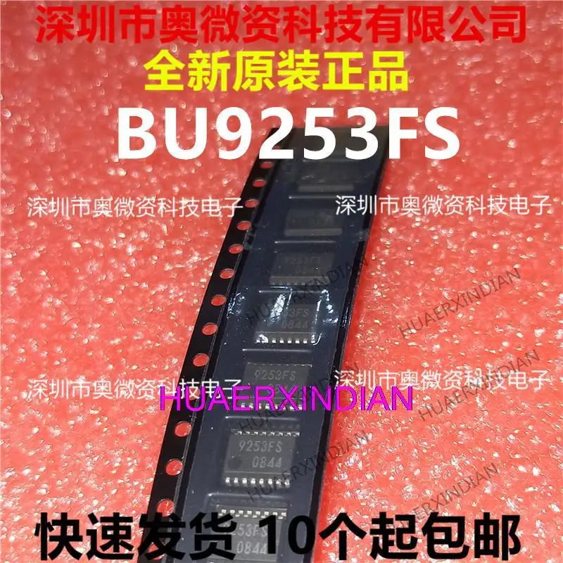 

Оригинальный BU9253FS-E2 9253FS SSOP-16, 10 шт.