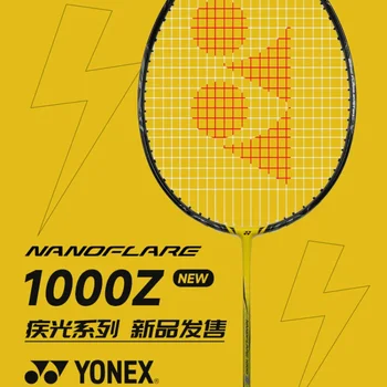 Yonex New Badminton Racket YY Ultra-light Carbon Fiber Flash NF 1000Z Yellow Speed Type Enhanced Swing Professional Competition