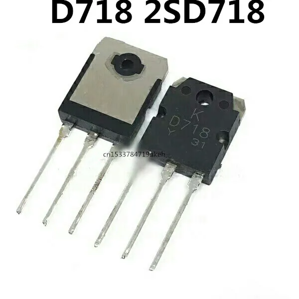 Original 5pcs/ D718 2SD718  TO-3P 120V 8A