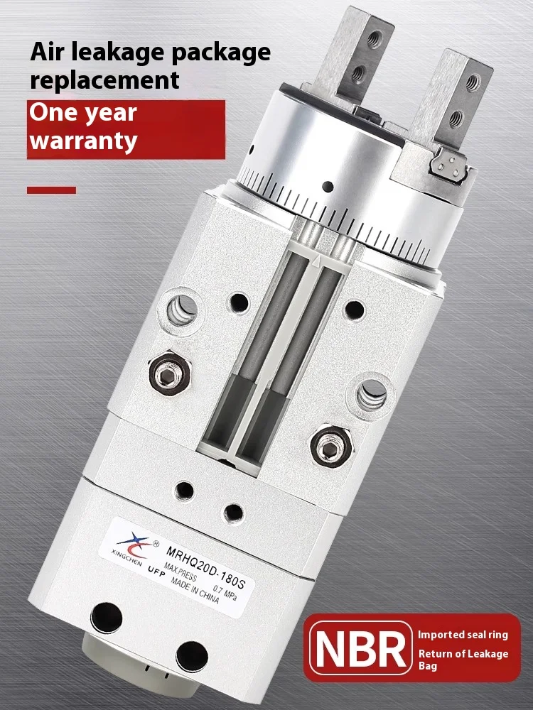 Xingchen Pneumatic SMC Rotary Clamping MRHQ10D-90S/180S-N Finger Cylinder Swing Air Claw Replacement D