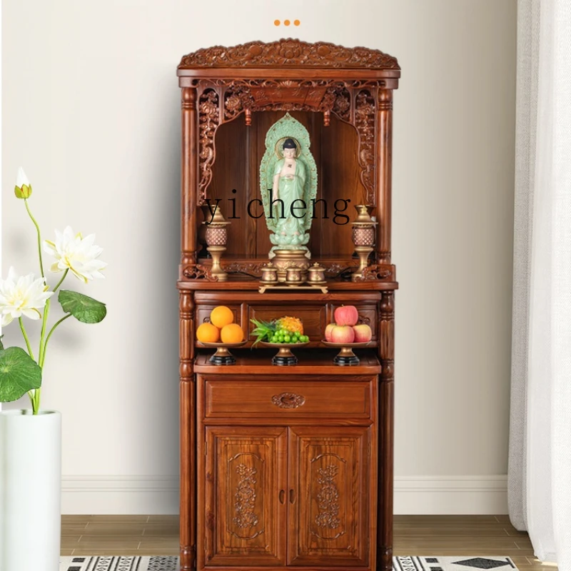 

XL Shrine Clothes Closet Shrine God of Wealth Cabinet Buddha Cabinet Altar Fairy Home Altar Cabinet