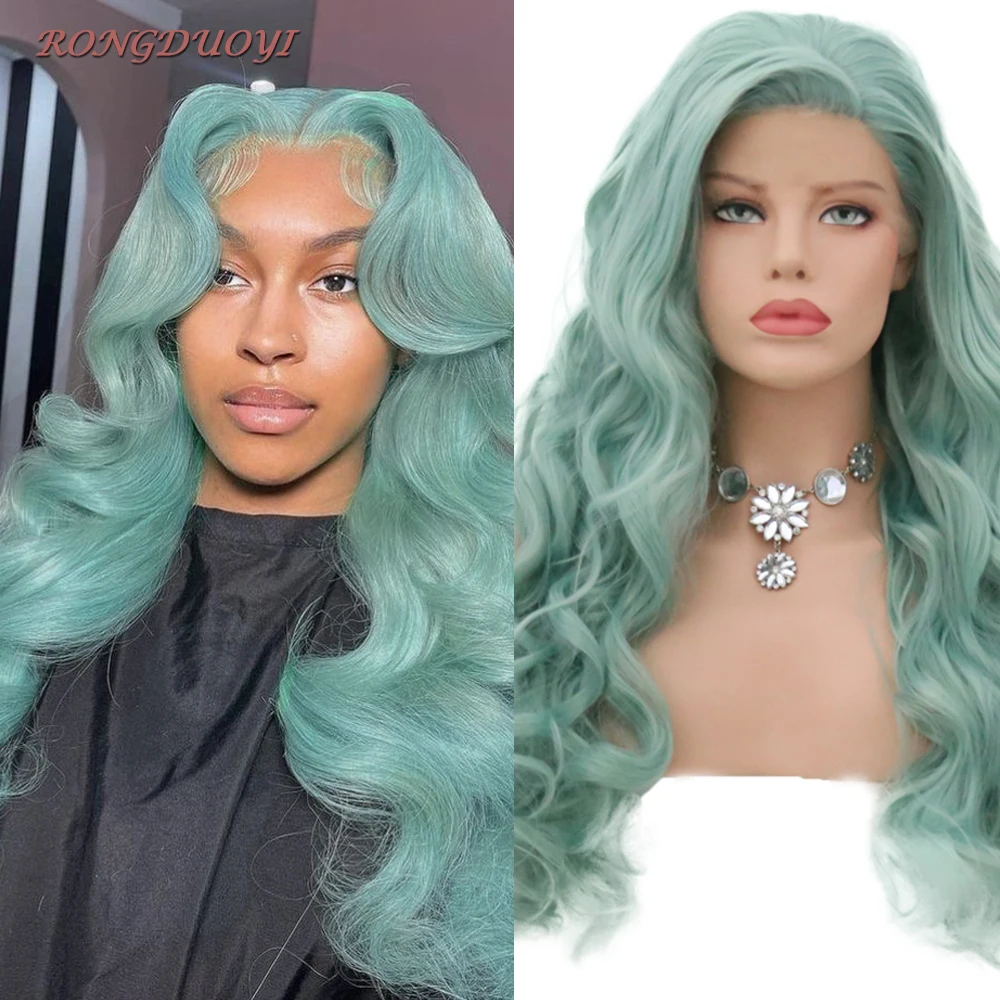 

RONGDUOYI Green Wig Long Body Wave Lace Front Wig For Women Natural Hairline Side Part Lace Wig Heat Resistant Hair Daily