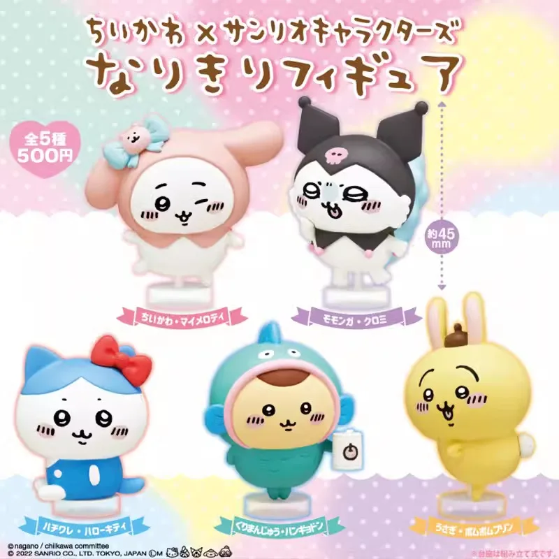

Self mocking bear disguised as Hello Kitty Kuromi, Melody Pudding Dog Anime Doll Halloween Model Christmas Gift