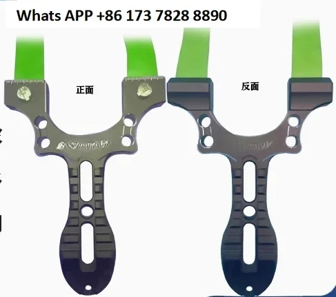 High-end Outdoor High-precision Slingshot CNC Aluminum Alloy Fast-pressing Structure Flat Leather Band CATAPULT