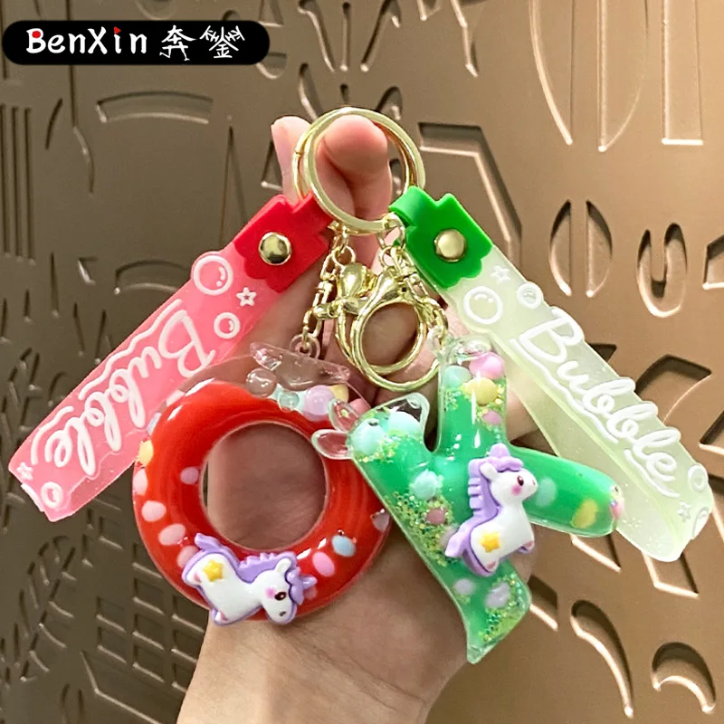 

Minso 26-letter keychain car pendant, mini sand bottle, schoolbag key chain hanging decoration, exquisite small gift