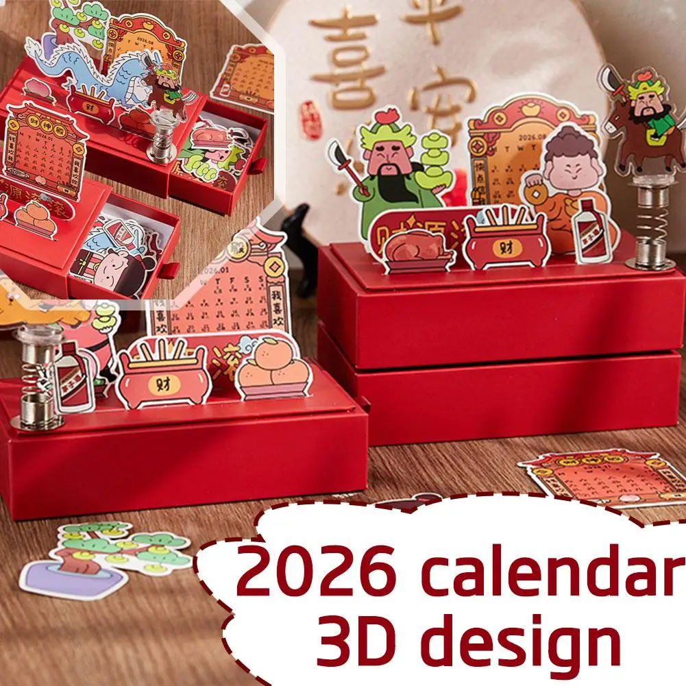 الحلي الصغيرة إله الثروة ملاحظة الحظ مع درج بطاقة العملي مخصصة 2026 سنة أجندة مكتبية /رزنامة مكتبية تقويم مخصص