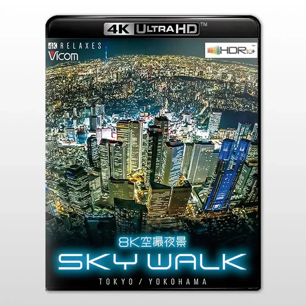 

8K Aerial Night View Sky Walk Tokyo and Yokohama 4KUHD Documentary 2021 LPCM HDR10