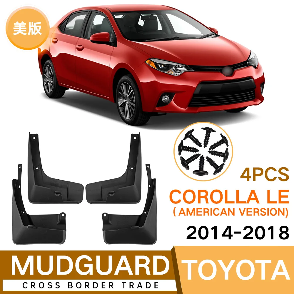 

For Corolla LE 2014-2018 Car mudguard decorative panel, tire mudguard, wheel hub mudguard Beautify car wheels auto parts