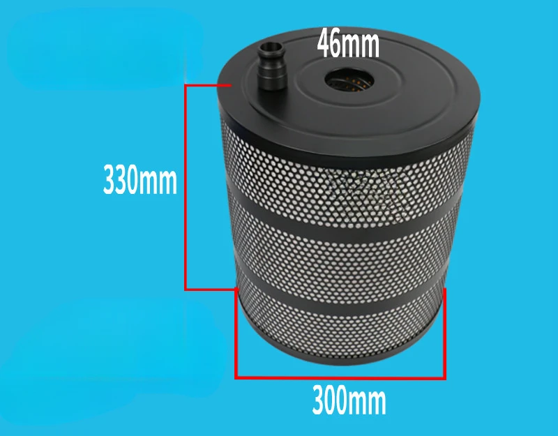 Filter 300 * 46 * 330 Side Mouth Motor Filter Screen Filter Cartridge Barrel Wire Cutting Accessories