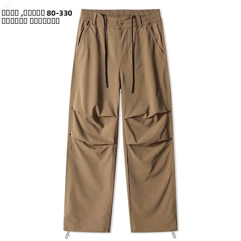 

Мужские летние брюки из ледяного шелка, очень большие размеры, свободный крой, для полных мужчин, повседневные, в рабочем стиле, модные, увеличенного размера