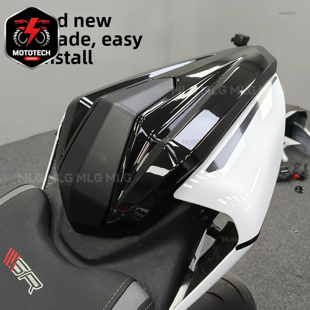 Applicable to Chunfeng 450SR modified hump competitive fighting, basin picking group quick removal rear seat cover tail SRS