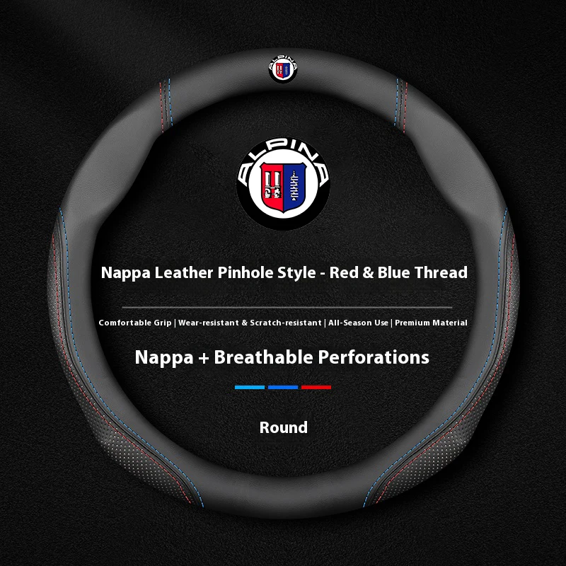 

Cat Steering Wheel Cover For ALPINA B3 B4 B5 B7 B8 D3 D4 D5 XD3 XD4 XB7 B12 F20 G05 G10 G20 G30 G45 G60 G82 E46 E60 E72 E87 E92