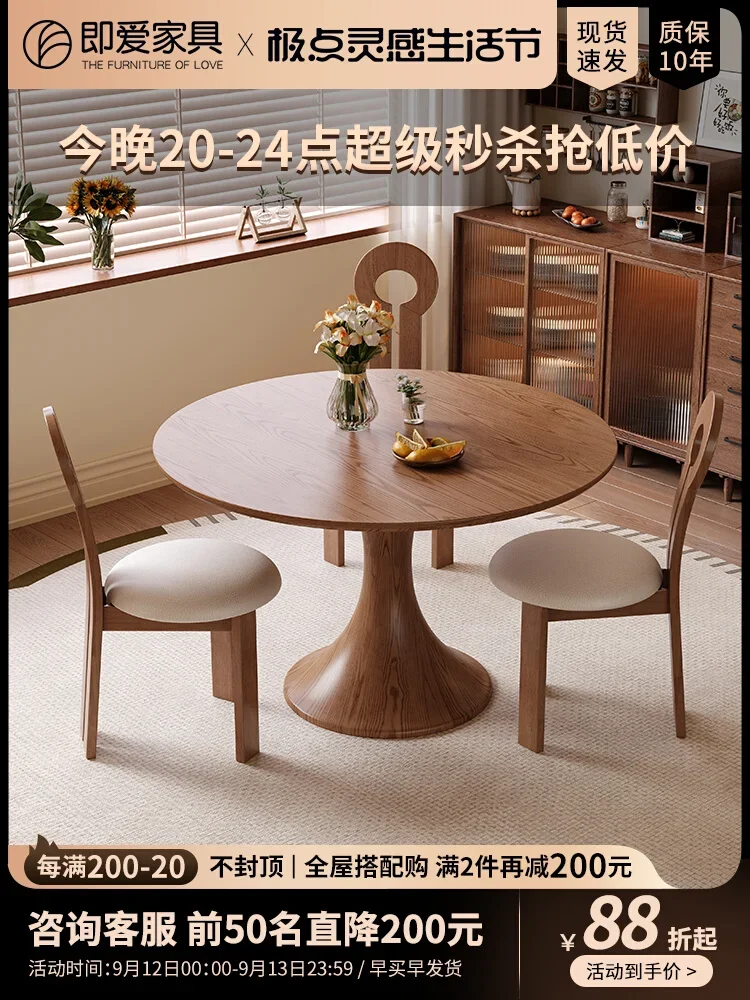 

Medieval Ash Wood Solid Wood Dining Table 1 Meter Casual Negotiation Table French Retro Balcony Household Small Apartment Round