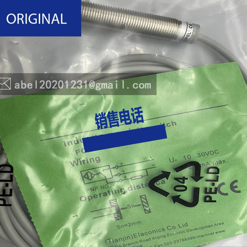 Sensor Fc2-m12-op6l Fc2-m12-op6l-q12