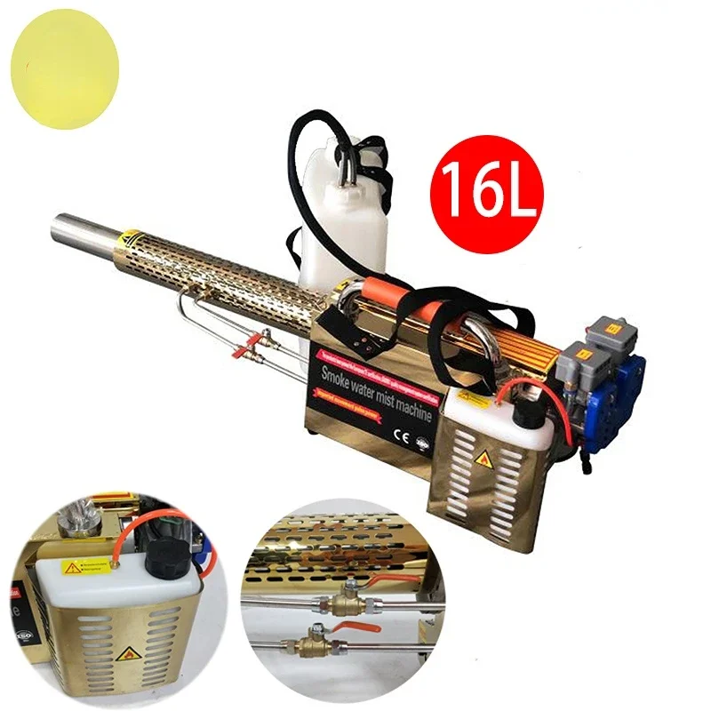 Chemical ULV electric disinfecting thermal fogging machine sprayer