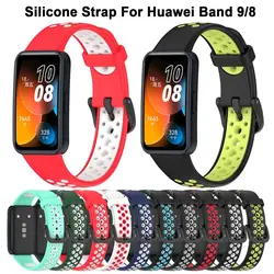 Soft Silicone Watch Strap For Huawei Band 9 8 Replacement Bracelet Two-Color Breathable Watchband Smart Watch Accessories