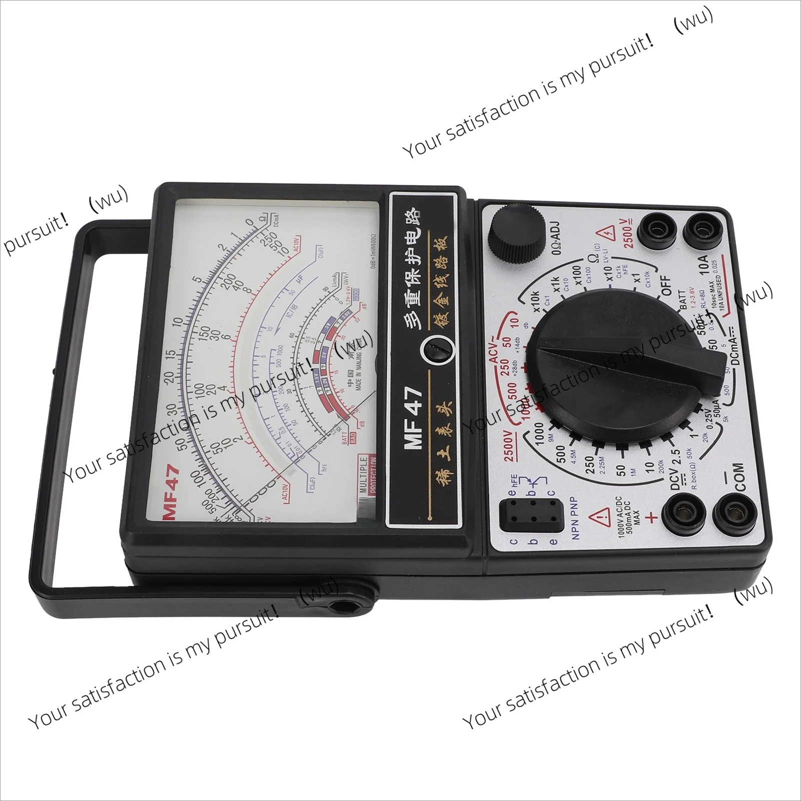 Industrial Analog Multimeter MF47 Internal Magnetic Pointer Type/High Precision Analog Voltmeter