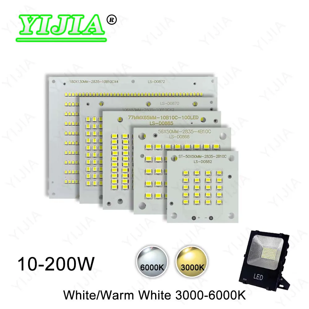 10W 20W 30W 50W 100W 150W 200W 100% Full Power New Production SMD COB 2835 LED PCB Board For Lighting Source LED Floodlight