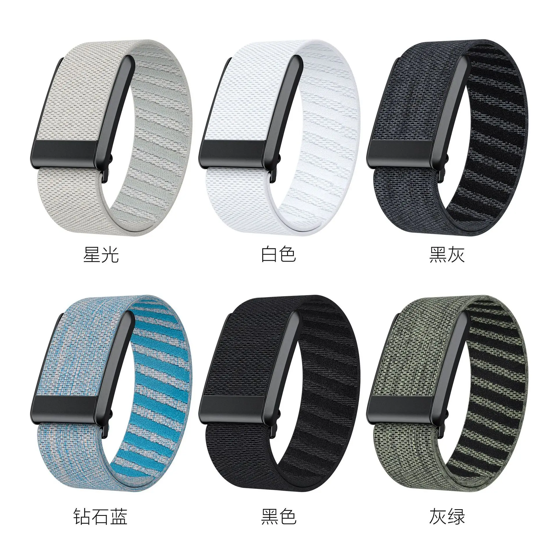 Whoop 5.0 4.0 Band Elastic Sport Strap Soft Wool Wristband Black Hook Replacement Fitness Tracker Workout Accessories view 4