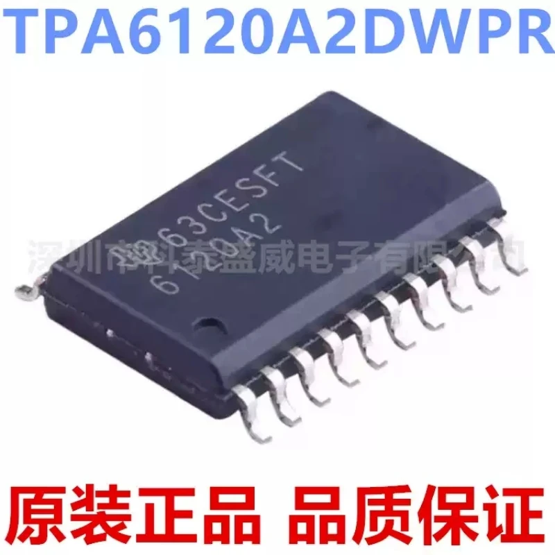 

Brand new original TPA6120A2DWPR silk screen 6120A2 TSSOP-28 audio power amplifier chip